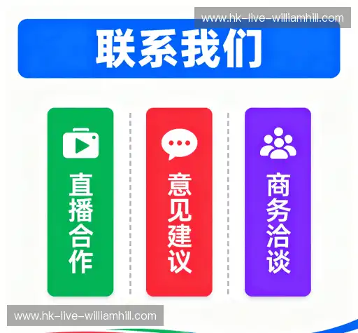 专家在线